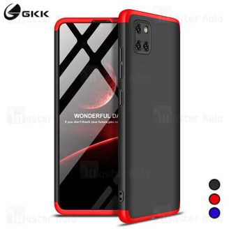 قاب 360 درجه سامسونگ Samsung Galaxy Note 10 Lite GKK 360 Full Case