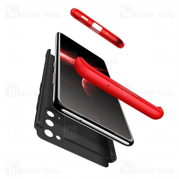 گارد Samsung Galaxy S20 GKK 360 Full Case