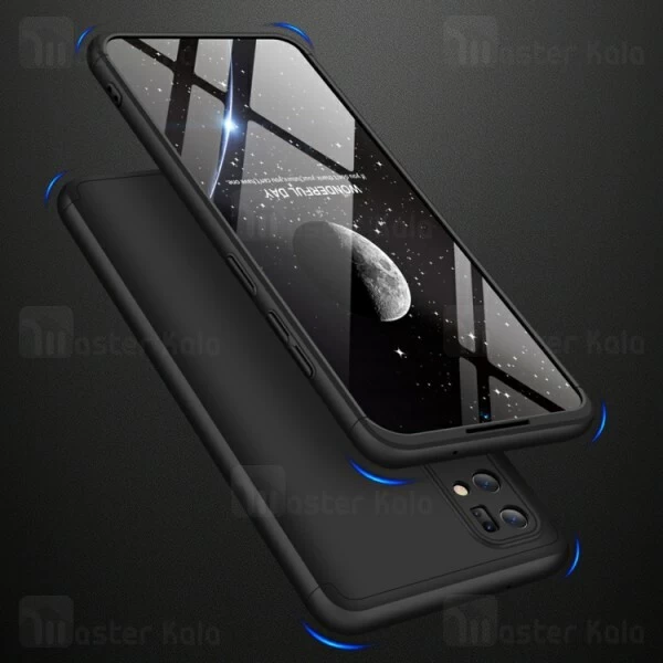 گارد Samsung Galaxy S20 Plus GKK 360 Full Case