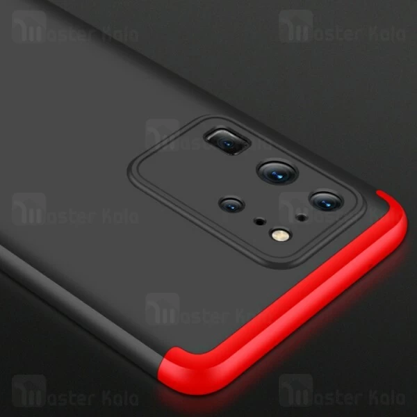 گارد Samsung Galaxy S20 Ultra GKK 360 Full Case