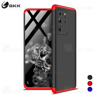 قاب 360 درجه سامسونگ Samsung Galaxy S20 Ultra GKK 360 Full Case