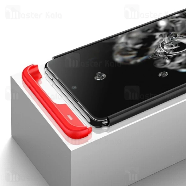 گارد Samsung Galaxy S20 Ultra GKK 360 Full Case