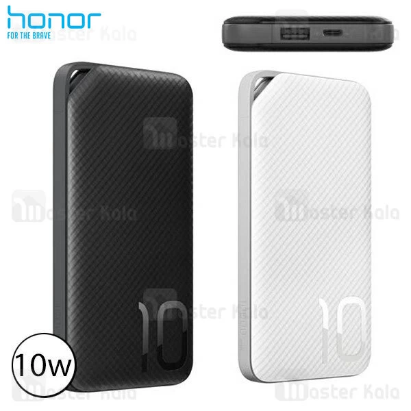 پاوربانک 10000 آنر Honor AP08 Power Bank 10000mah 10W
