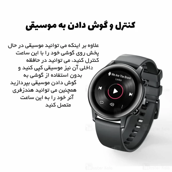 ساعت هوشمند هواوی Huawei Honor Magic Watch 2 42mm نسخه گلوبال
