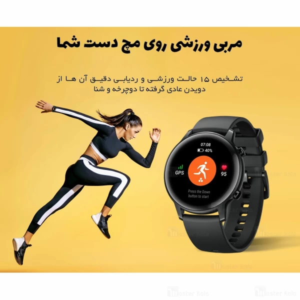 ساعت هوشمند هواوی Huawei Honor Magic Watch 2 42mm نسخه گلوبال