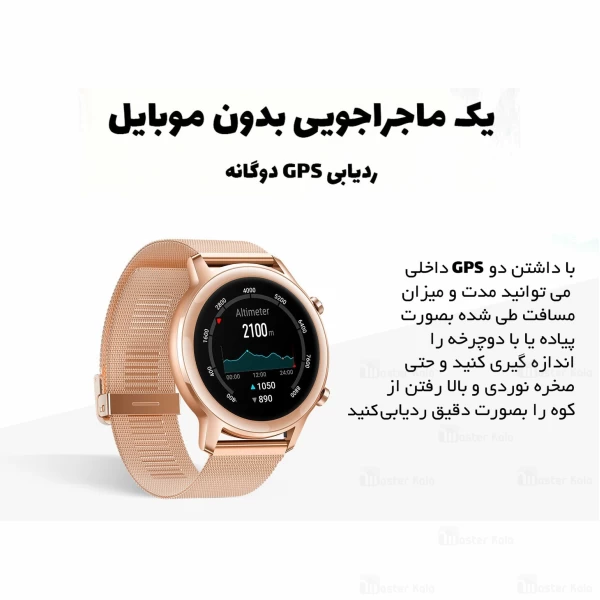 ساعت هوشمند هواوی Huawei Honor Magic Watch 2 42mm نسخه گلوبال