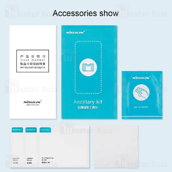 محافظ صفحه شیشه ای دورچسب تمام صفحه نیلکین Huawei P40 Pro / P40 Pro Plus 3D CP+ Max