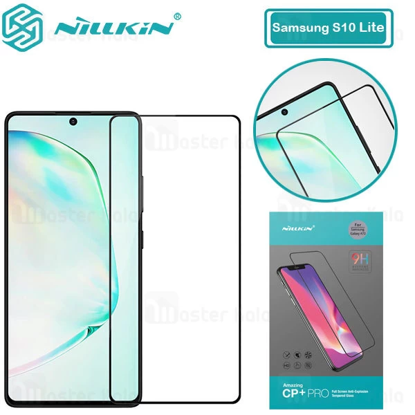 گلس نیلکین Nillkin CP+ Pro Glass Screen Protector Samsung Galaxy S10 Lite