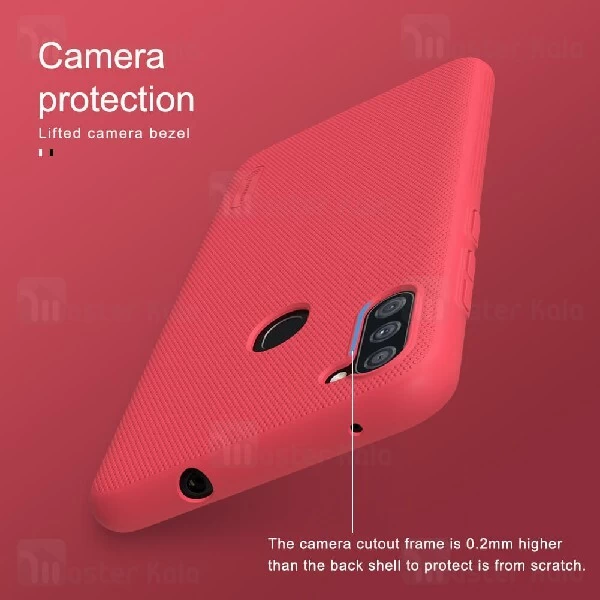 قاب محافظ نیلکین سامسونگ Samsung Galaxy A11 Nillkin Frosted Shield