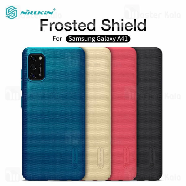 قاب محافظ نیلکین سامسونگ Samsung Galaxy A41 Nillkin Frosted Shield