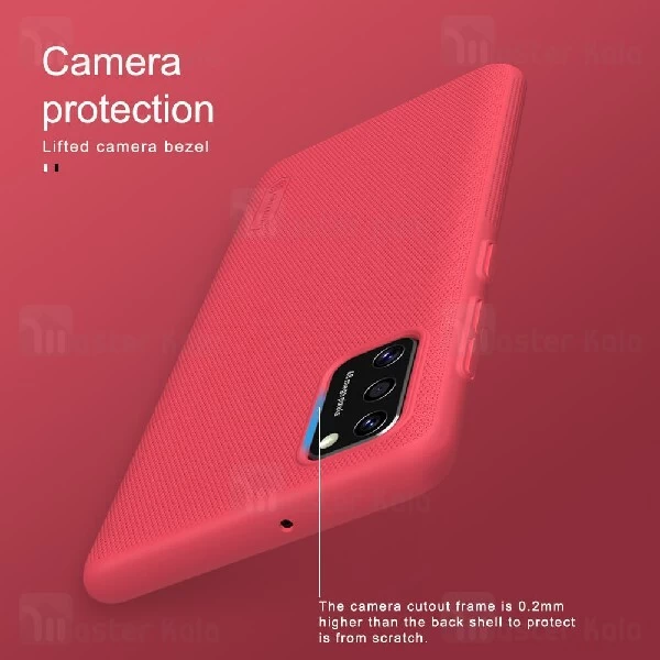 قاب محافظ نیلکین سامسونگ Samsung Galaxy A41 Nillkin Frosted Shield