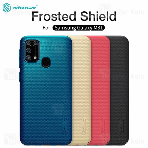 قاب محافظ نیلکین سامسونگ Samsung Galaxy M31 / M21S / F41 Nillkin Frosted Shield