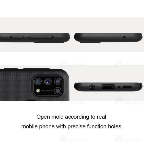 قاب محافظ نیلکین سامسونگ Samsung Galaxy M31 / M21S / F41 Nillkin Frosted Shield