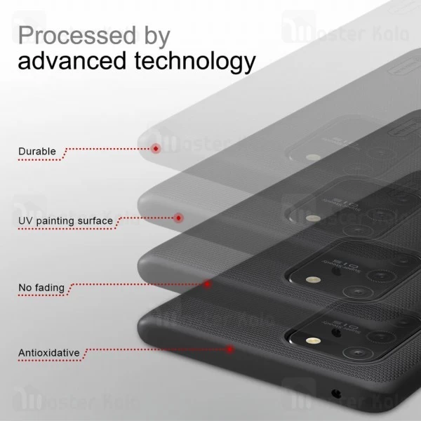 قاب محافظ نیلکین سامسونگ Samsung Galaxy S10 Lite Nillkin Frosted Shield