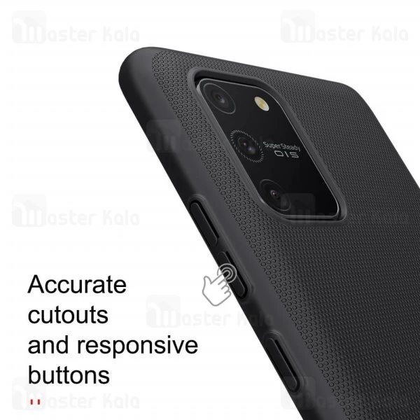 قاب محافظ نیلکین سامسونگ Samsung Galaxy S10 Lite Nillkin Frosted Shield