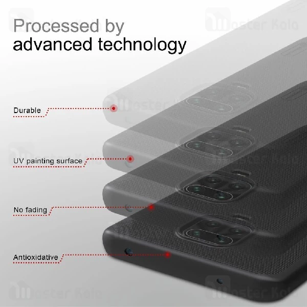 قاب محافظ نیلکین شیائومی Xiaomi Redmi Note 9 Pro / Note 9 Pro Max / Note 9S Nillkin Frosted Shield