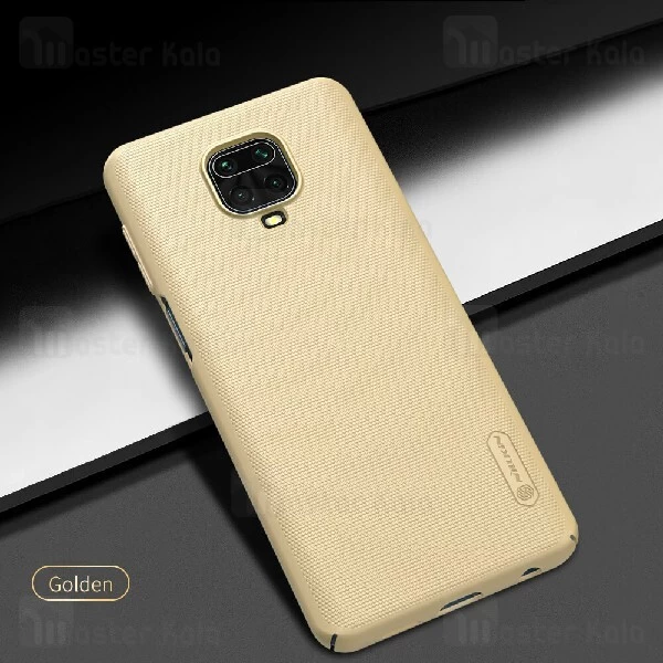 قاب محافظ نیلکین شیائومی Xiaomi Redmi Note 9 Pro / Note 9 Pro Max / Note 9S Nillkin Frosted Shield