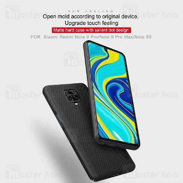 قاب محافظ نیلکین شیائومی Xiaomi Redmi Note 9 Pro / Note 9 Pro Max / Note 9S Nillkin Frosted Shield
