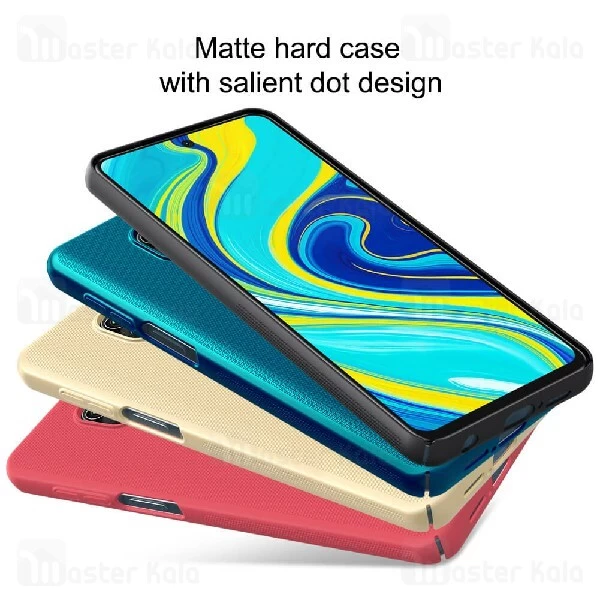 قاب محافظ نیلکین شیائومی Xiaomi Redmi Note 9 Pro / Note 9 Pro Max / Note 9S Nillkin Frosted Shield