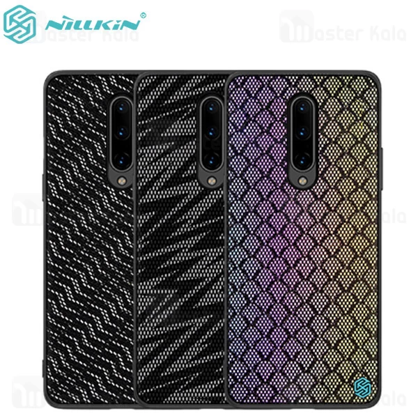 قاب نیلکین OnePlus 8 Nillkin Twinkle Case