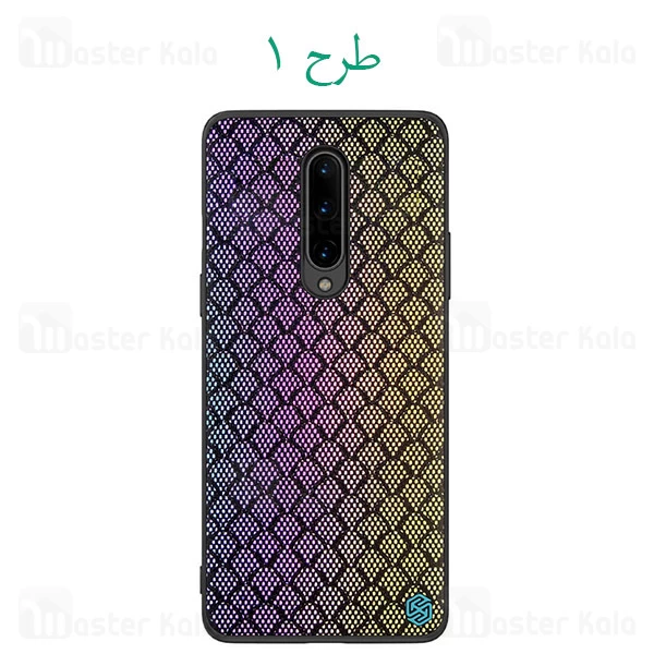 قاب نیلکین OnePlus 8 Nillkin Twinkle Case
