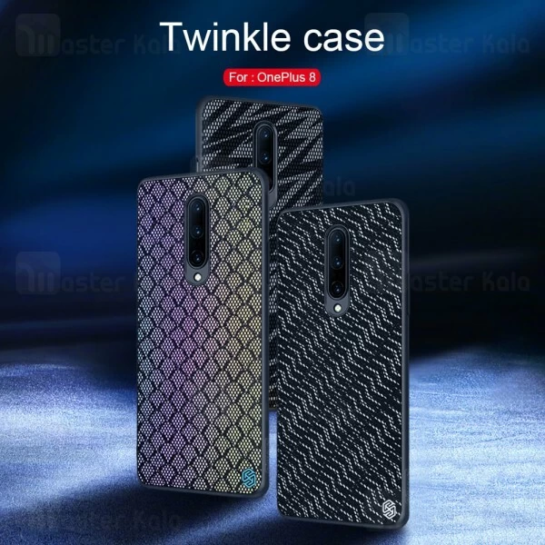 قاب نیلکین OnePlus 8 Nillkin Twinkle Case