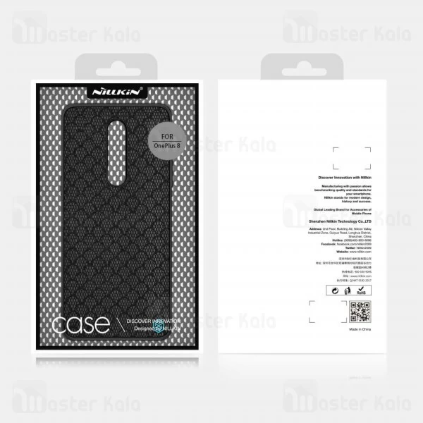 قاب نیلکین OnePlus 8 Nillkin Twinkle Case