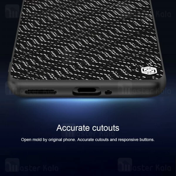 قاب نیلکین OnePlus 8 Pro Nillkin Twinkle Case