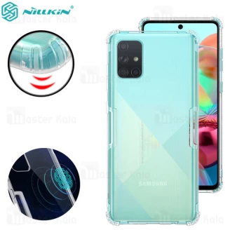 قاب ژله ای نیلکین سامسونگ Samsung Galaxy A71 Nillkin Nature TPU