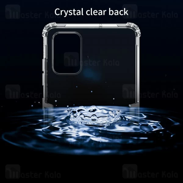 قاب ژله ای Samsung Galaxy A71 / A715 Nillkin Nature TPU Case