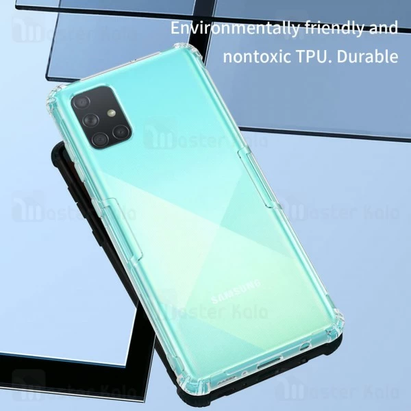 قاب ژله ای Samsung Galaxy A71 / A715 Nillkin Nature TPU Case