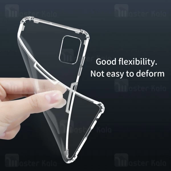 قاب ژله ای Samsung Galaxy A71 / A715 Nillkin Nature TPU Case