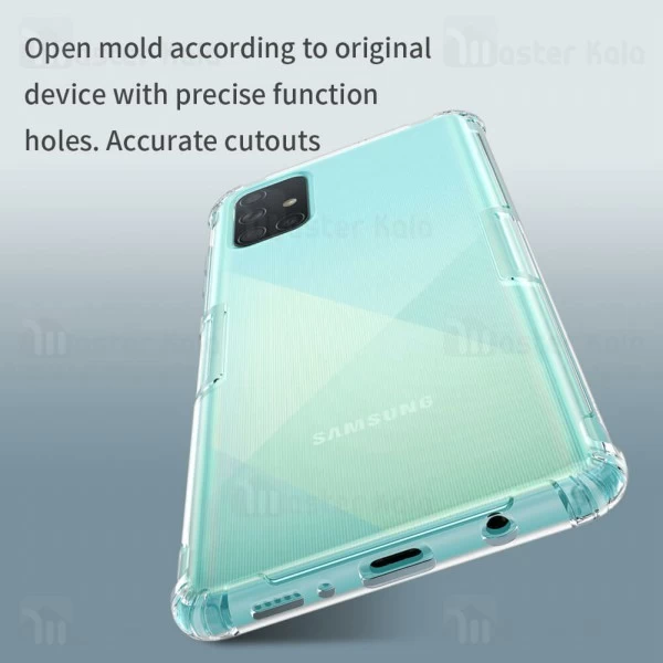 قاب ژله ای Samsung Galaxy A71 / A715 Nillkin Nature TPU Case