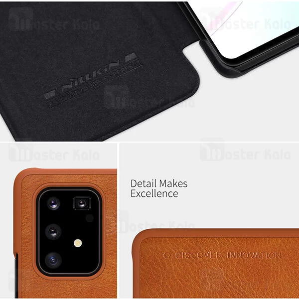 کیف چرمی نیلکین سامسونگ Samsung Galaxy S10 Lite Nillkin Qin Leather Case