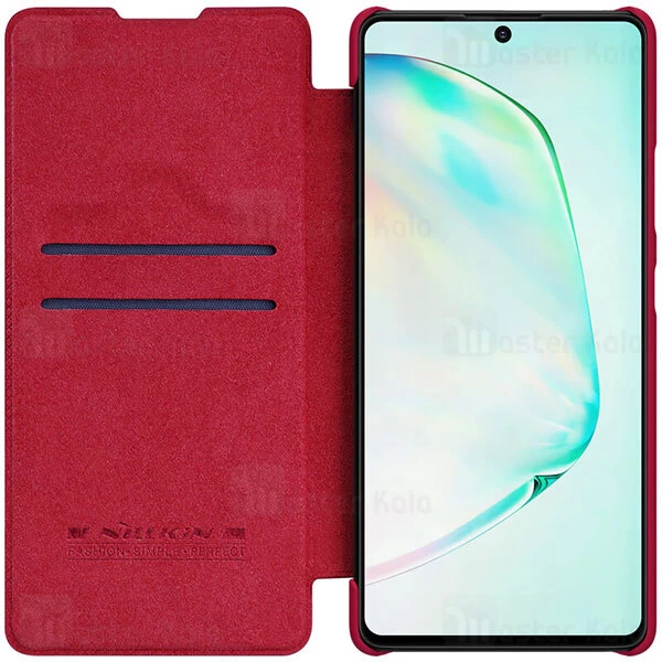کیف چرمی نیلکین سامسونگ Samsung Galaxy S10 Lite Nillkin Qin Leather Case