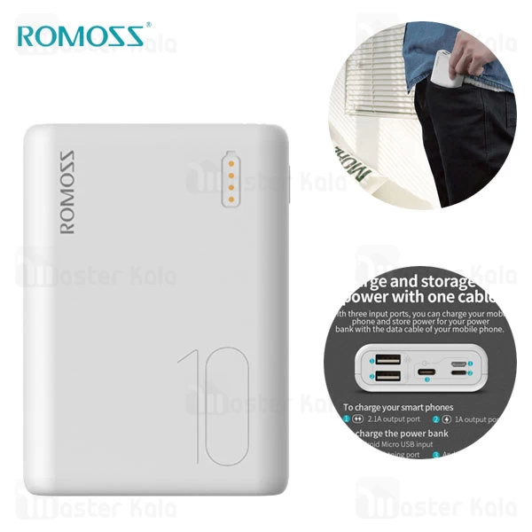پاوربانک 10000 میلی آمپر روموس Romoss Powerbank PSL10 توان 2.1 آمپر