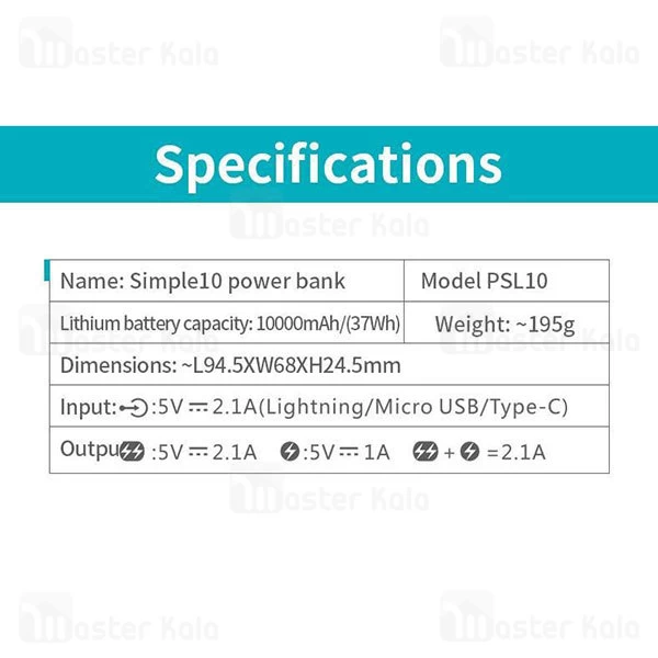 پاوربانک 10000 میلی آمپر روموس Romoss Powerbank PSL10 توان 2.1 آمپر