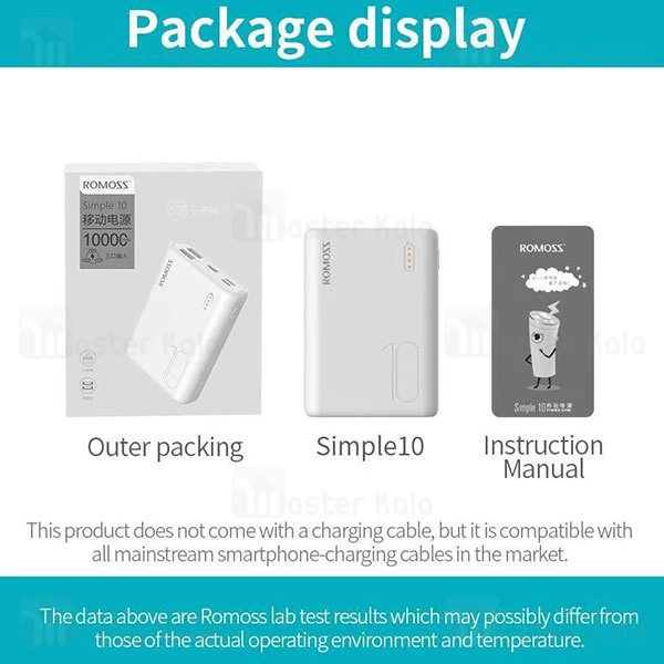 پاوربانک 10000 میلی آمپر روموس Romoss Powerbank PSL10 توان 2.1 آمپر