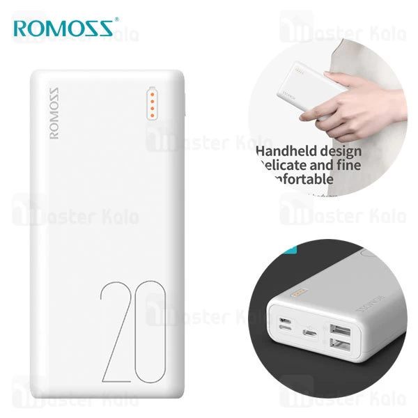 پاوربانک 20000 میلی آمپر روموس Romoss Powerbank PSL20 توان 2.1 آمپر