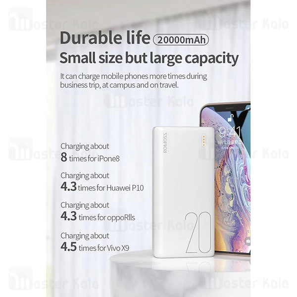 پاوربانک 20000 میلی آمپر روموس Romoss Powerbank PSL20 توان 2.1 آمپر