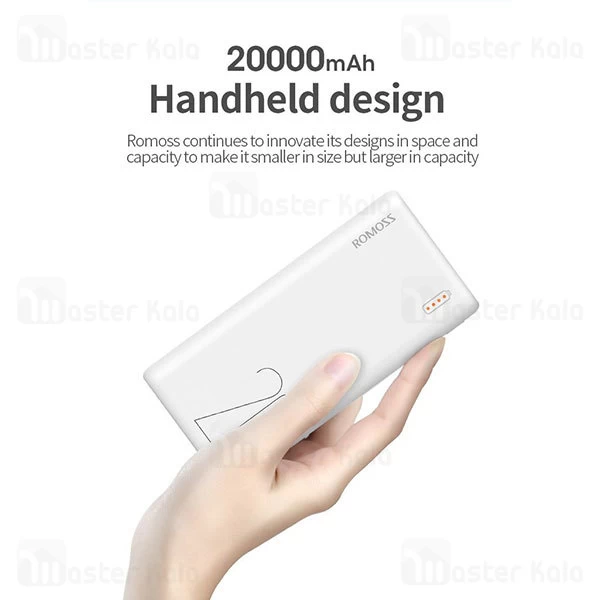 پاوربانک 20000 میلی آمپر روموس Romoss Powerbank PSL20 توان 2.1 آمپر