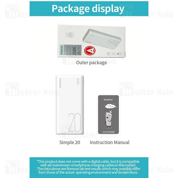پاوربانک 20000 میلی آمپر روموس Romoss Powerbank PSL20 توان 2.1 آمپر