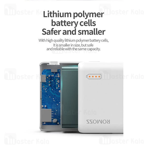 پاوربانک 20000 میلی آمپر روموس Romoss Powerbank PSL20 توان 2.1 آمپر