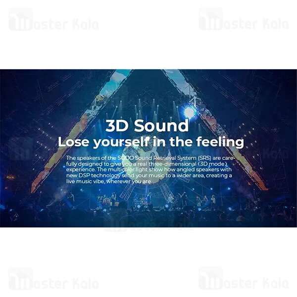 اسپیکر بلوتوث سودو SODO L7 Life NFC Bluetooth Speaker 30W دارای درگاه رم و فلش