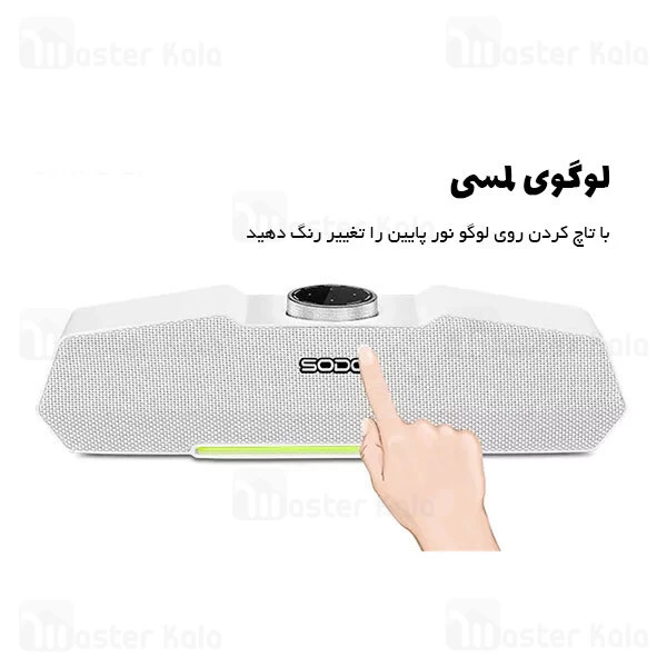 اسپیکر بلوتوث سودو SODO L7 Life NFC Bluetooth Speaker 30W دارای درگاه رم و فلش