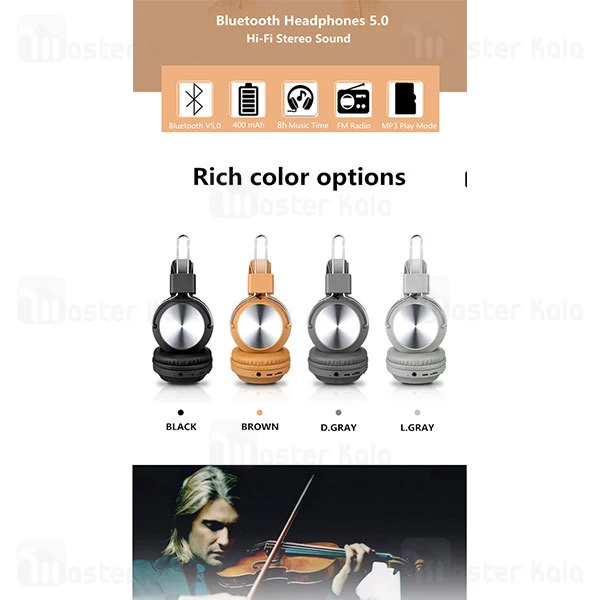 هدفون بلوتوث سودو SODO SD-1001 Bluetooth Headphones رم خور