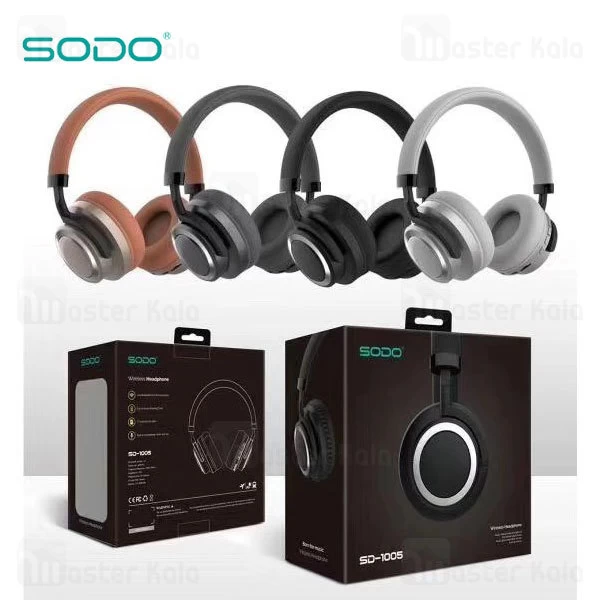 هدفون بلوتوث سودو SODO SD-1005 Bluetooth Headphones رم خور