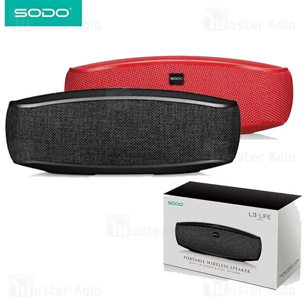 اسپیکر بلوتوث سودو SODO L3 Life Portable Wireless Speaker