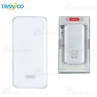 پاوربانک 10000 میلی آمپر ترانیو Tranyoo F8 PowerBank توان 2 آمپر