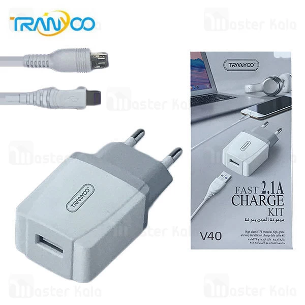 شارژر دیواری ترانیو Tranyoo V40 2.1A با کابل همراه